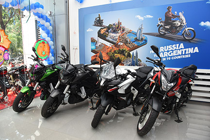 Pratham Bajaj Bikes